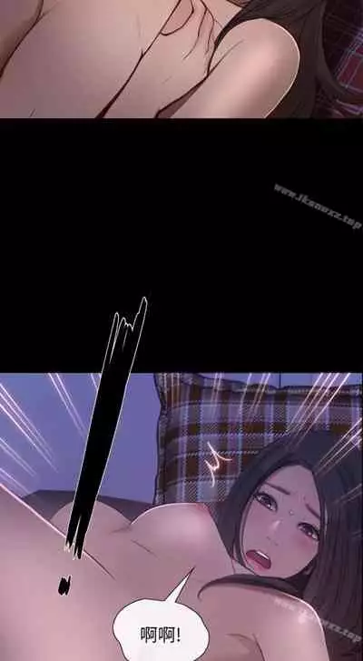 人夫的悸動 1-44