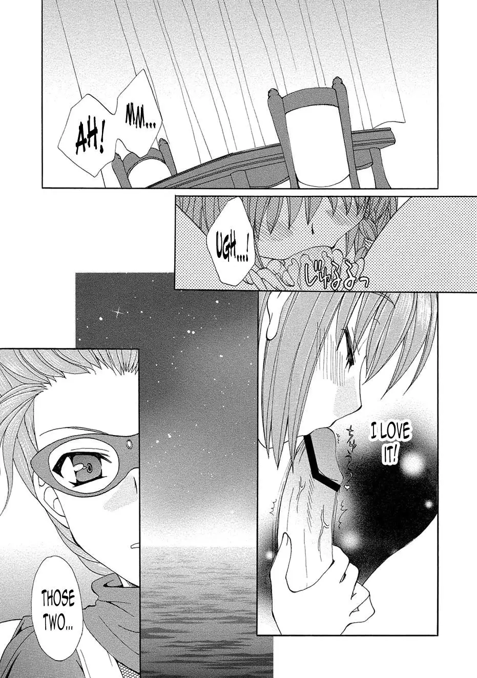 Kurenai Enamel Jogakuin Ch. 7