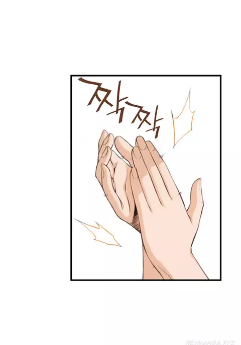 Kill the Dead Bastard Ch.0-15