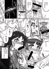 [Nekottorando] Animal Angel (Kaitou Tenshi Twin Angel 2)