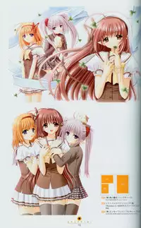 Shuffle! - Fanbook 2