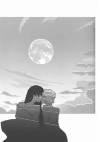 (CCOsaka68) [PLUSPLUG (+)] Adiane-sama ni Sashiagemasu. (Tengen Toppa Gurren Lagann)