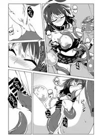 [Shukketsu Kansatsu Nikki (HemoglobinA1C)] Hekasushi (Touhou Project) [English] [desudesu] [Digital]