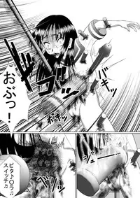 [RH Minus] Zangyaku Pytha〇raSwitch