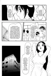 Bud [English] [Rewrite] [black-heaven]