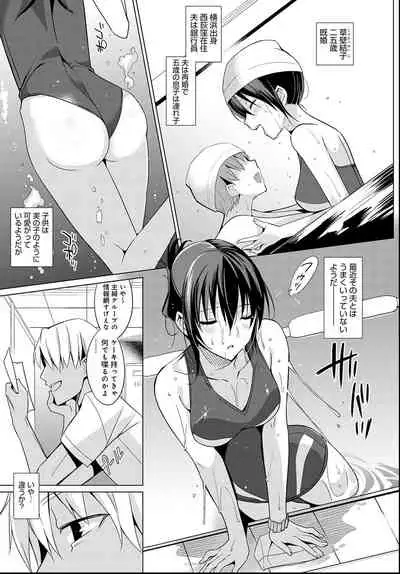 COMIC Anthurium 2021-06