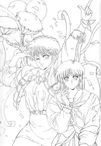 (C49) [St. Different (Yoshizane Akihiro)] REVENGE (Megami Tengoku)