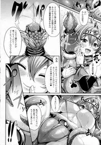 COMIC Unreal 2016-04 Vol. 60