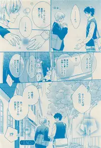 RuTiLe Vol.65 2015-05