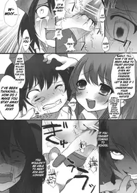 (C80) [Chemical Janky (Shiori)] JK Hatatan (Touhou Project) [English]