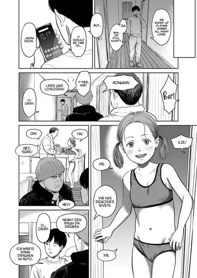 I,L,L,E Zenpen | ILLE Part 1