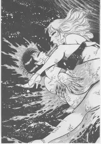 [Dirty Matsumoto] Onna Kyoushi Akai Yami