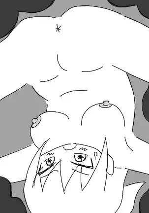 Onahokashiteshimatta Joukishi