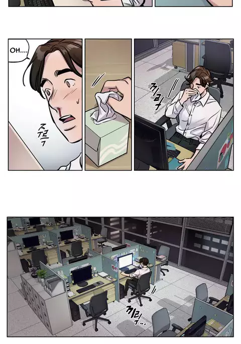 Atonement Camp Ch.1-30