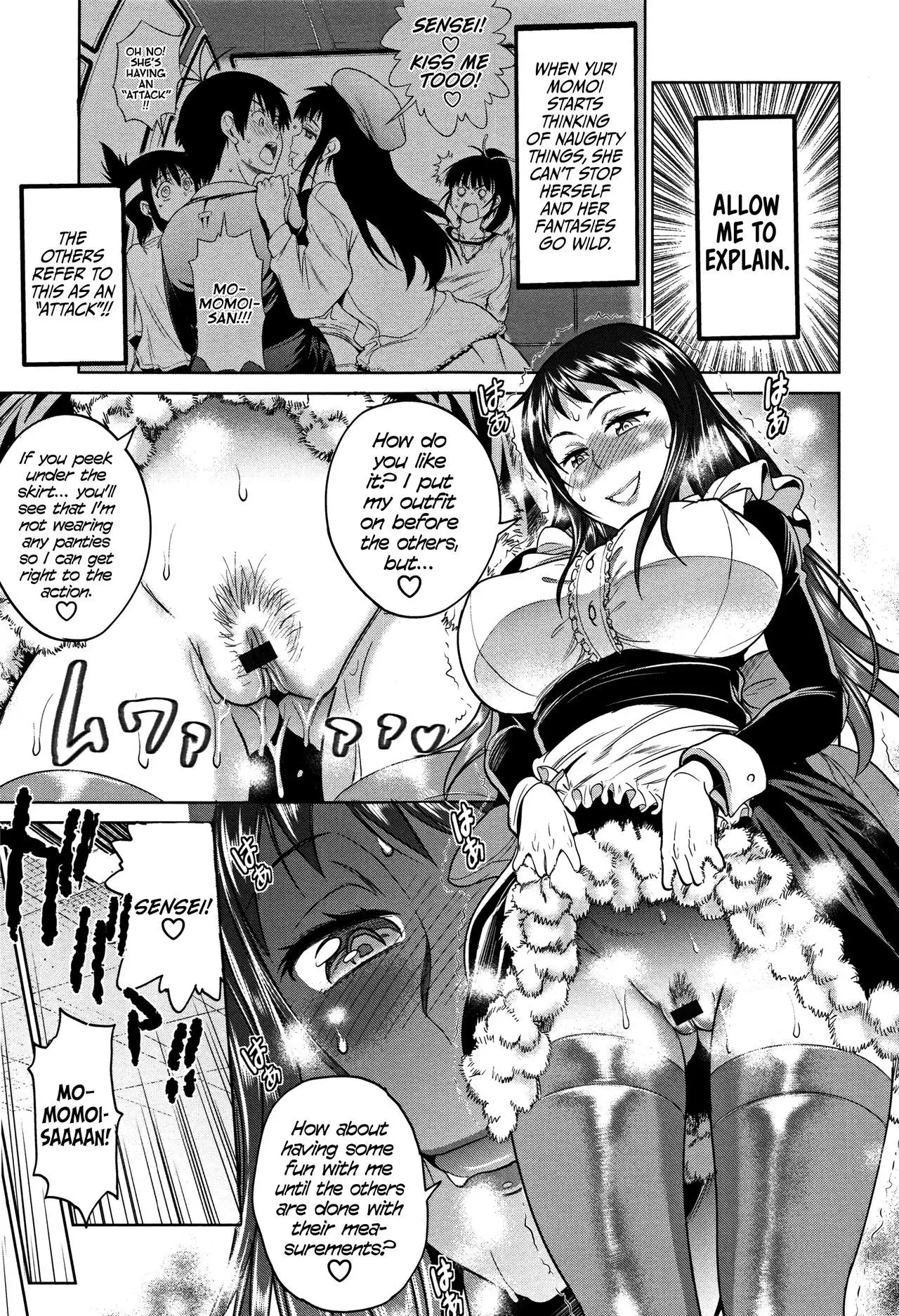 Joshi Lacu! - Girls Lacrosse Club ~2 Years Later~ =The Lost Light=