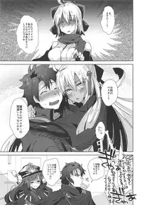(C94) [Ebimashi (Ebina Ebi)] Master Daisuki Alter-chan (Fate/Grand Order)