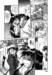 [Manabe Jouji] Makunouchi Deluxe 2