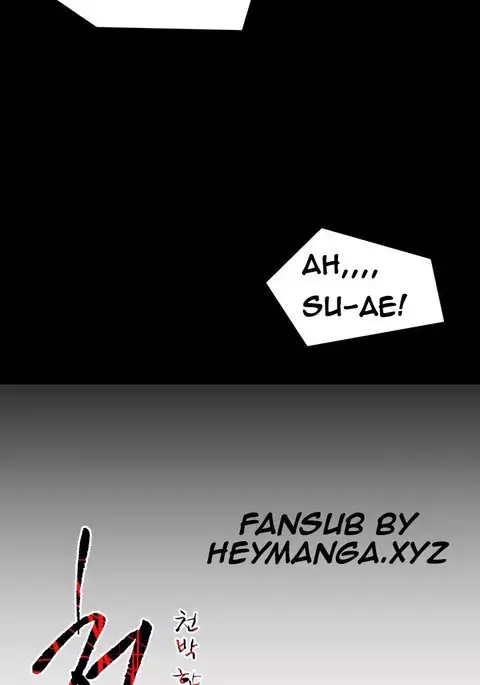 Kitsch | Disrespectful Bitch Ch. 1-71