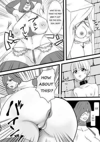 Haruka-kun no Oshioki na Hibi 4