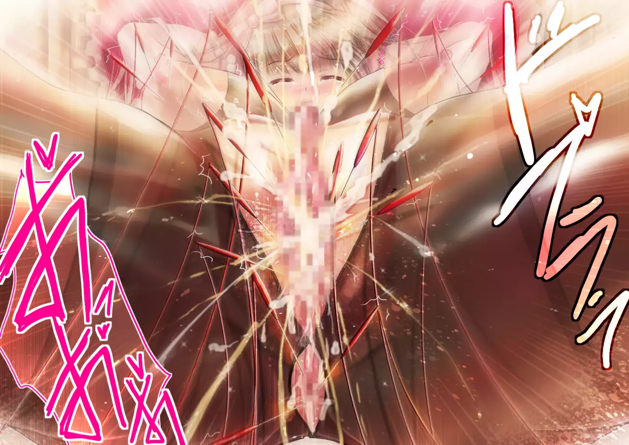 Mesuinu no Kusari IF ~Miko o Haramasu Monogatari~