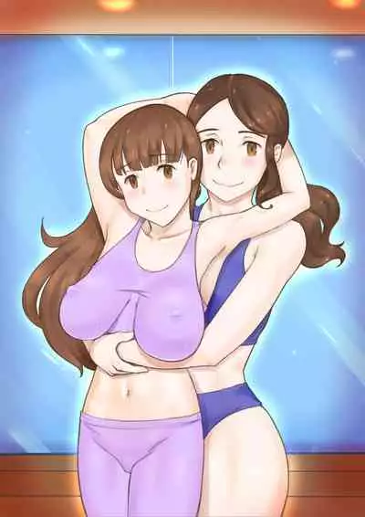 Girl on Mom Himitsu no Bust Lesson