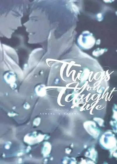 Things You Taught Me