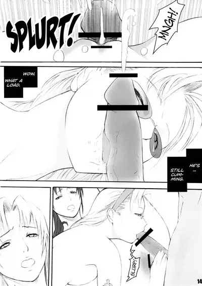 (SC38) [A-P-O (Akkii)] Antichrist Superstar (Black Lagoon) [English] [EHCOVE]