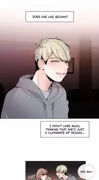 [Silverstar] Talk To Me Ch.1-24 (English) (Ongoing)