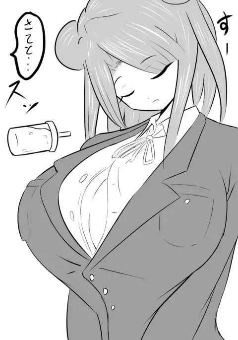 Nemu Kan Chakui Paizuri