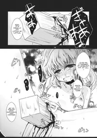 (C81) [Kitsune to Budou (Kurona)] Kirisame Sange (Touhou Project) [English]