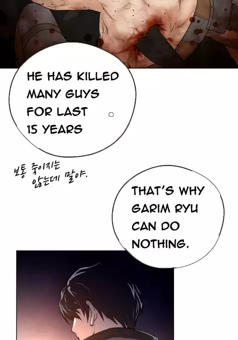 Perfect Half Ch.1-26