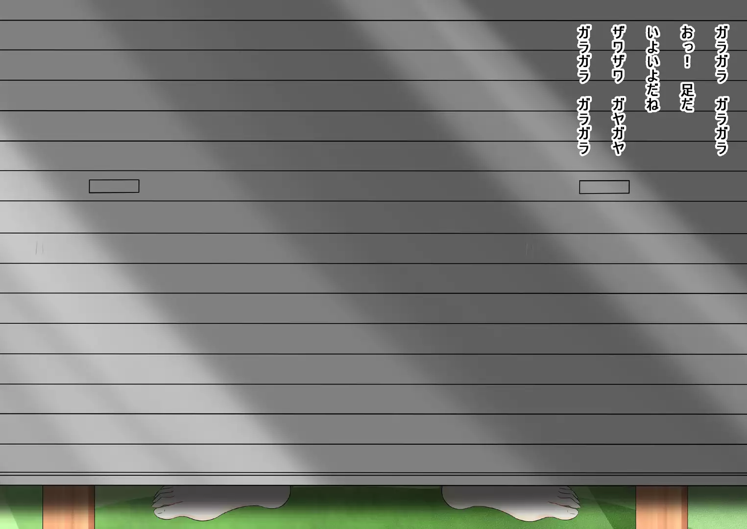 Onnanoko no Roshutsu Nioi