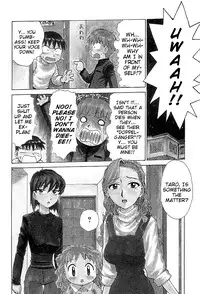 [Karma Tatsurou] Goro Dynamite! [English] {Mistvern}