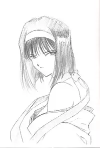 (C58) [UROBOROS (Utatane Hiroyuki)] FROM MORIOKA (Sakura Taisen)