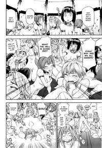 [Yamatogawa] Witchcraft [English] [Decensored]