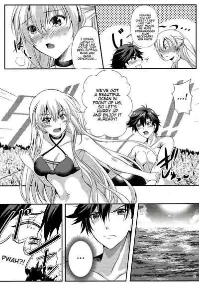 Happy Vacation! Days:1