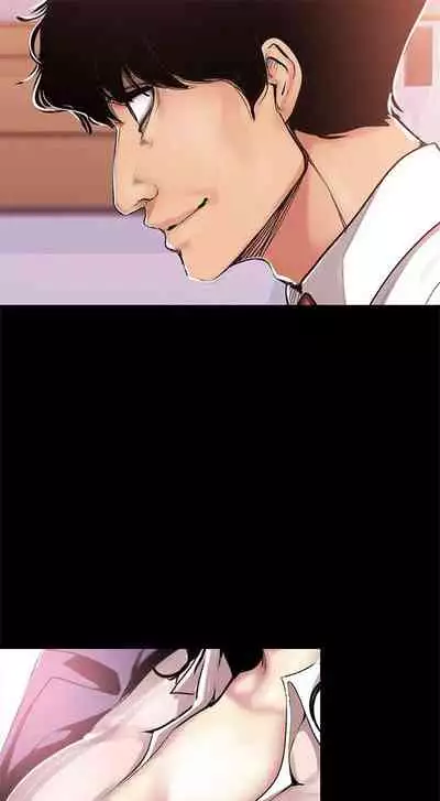 （週1）美麗新世界 1-75 中文翻譯 （更新中）