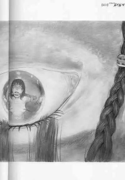 [Samura Hiroaki] Der Tilgung