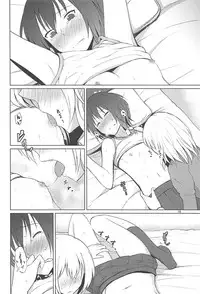 (Reitaisai 15) [Mugendai (Humei)] Hifuu de OneLoli!? (Touhou Project)