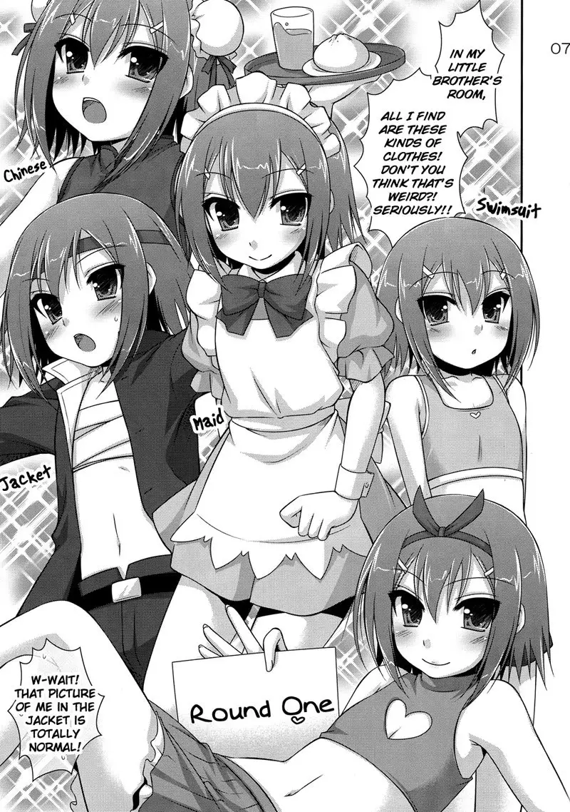 Baka to Test to Shokanjuu - Osumesu Twins!