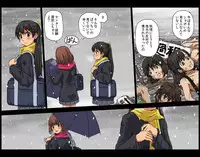 [Kasuga] Watashitachi Supponpon ~Kasuga Sakuhinshuu~ [Digital]