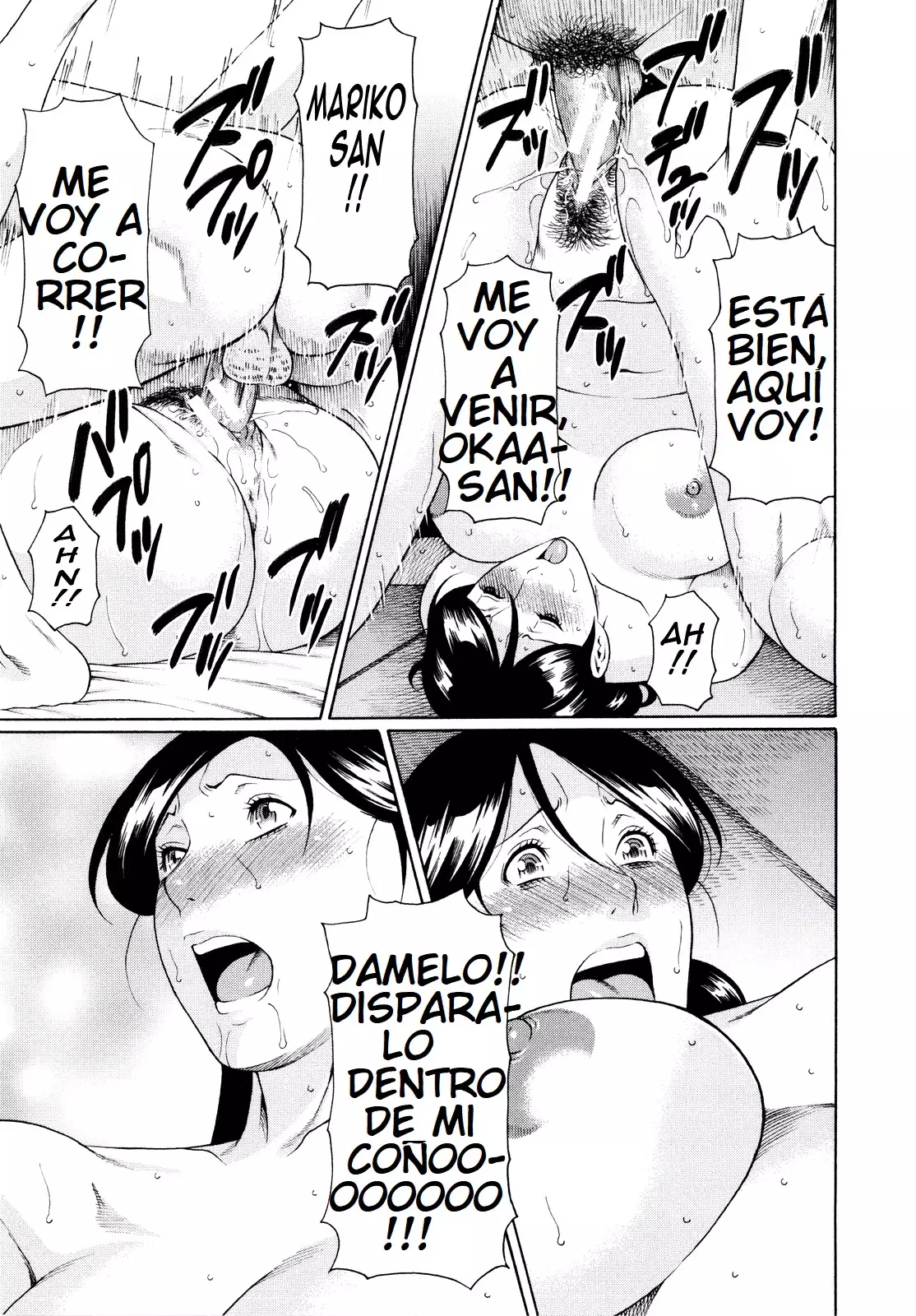 Ketsuen Jyukujo Ch. 1-5