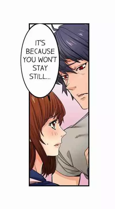 [OUMA] Just the Tip Inside is Not Sex Ch.36/36 [English] Completed