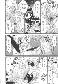 [Mutoh Tetsu] Magi magic