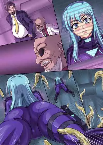 Sennyu Sousakan Isamizu Rui