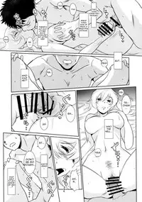 (C91) [MASHIRA-DOU (Mashiraga Aki)] Yuina vol. I [English]