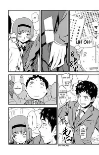 (Shota Scratch 17) [Reflection (U-hi)] Framboise [English] [WarDance]