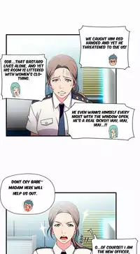 Seductive Uniform Ch. 1-21 [English]