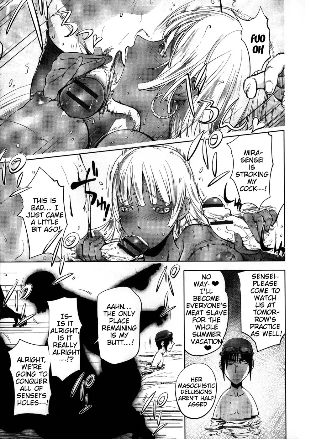 The Day When a Mermaid Became a Pet