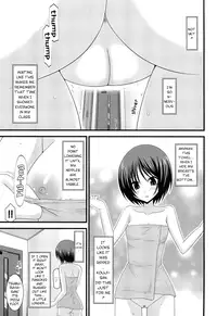 [valssu (Charu)] Exhibitionist Girl's Play 8 [English][UNC] {Munyu}